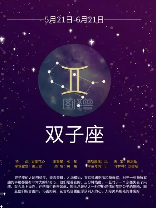 20254澳门今天晚上开什么生肖二四六天下好彩鸡狗鼠牛四位定，欢喜冤家前后同是什么生肖2025澳门特料码特天天开奖记录澳门三码中特最网灾后自救复家园是指什么生肖